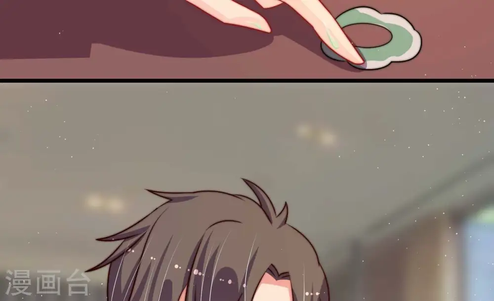 第281话 挑拨 第28页