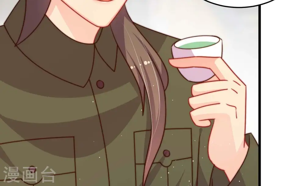 第281话 挑拨 第35页