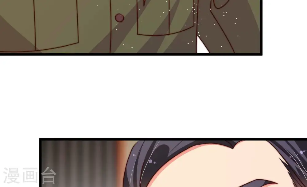 第281话 挑拨 第36页