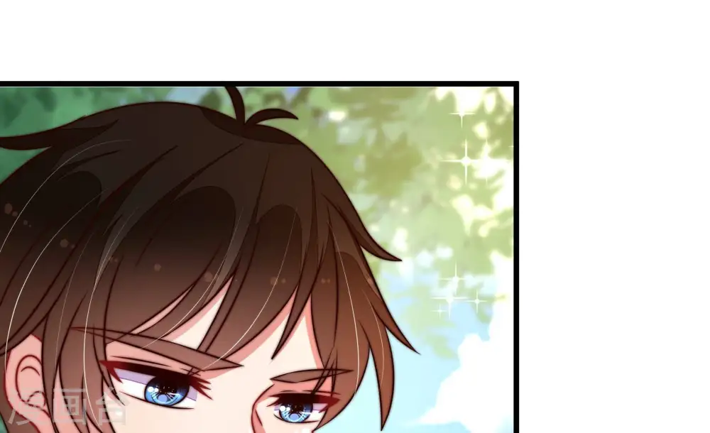 第281话 挑拨 第58页