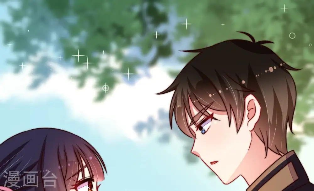第281话 挑拨 第62页
