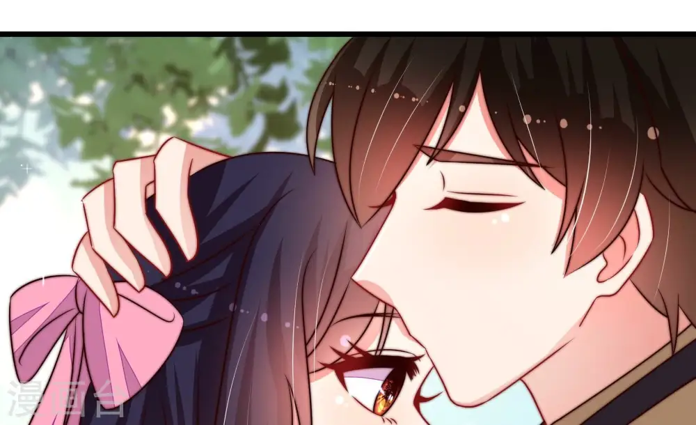 第281话 挑拨 第65页
