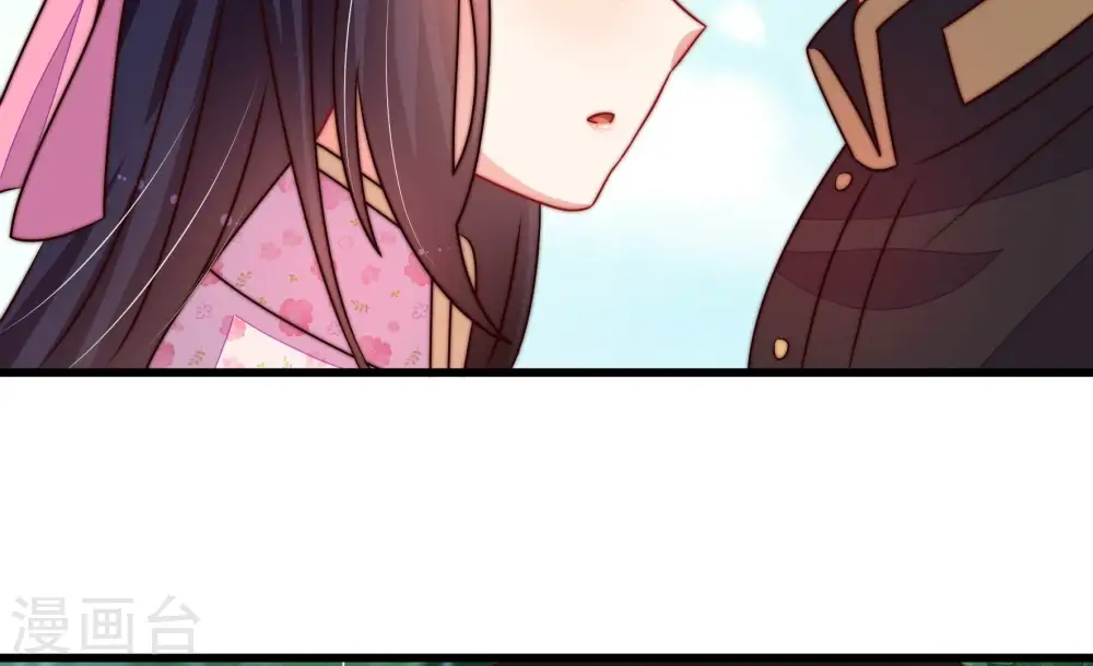 第281话 挑拨 第66页