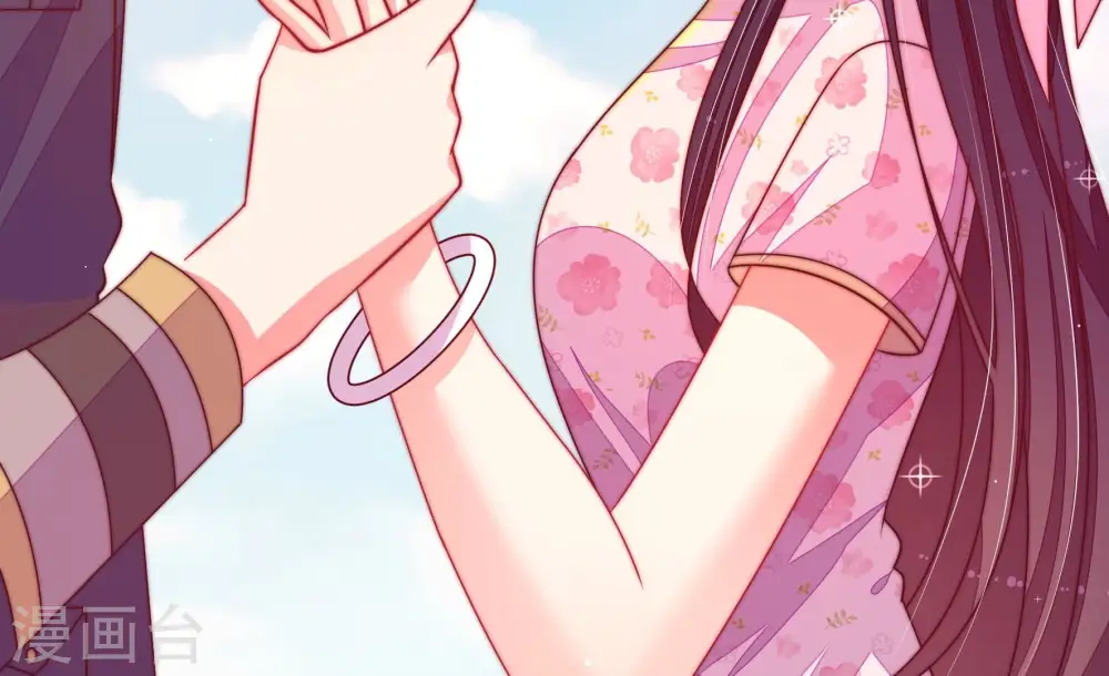 第281话 挑拨 第82页