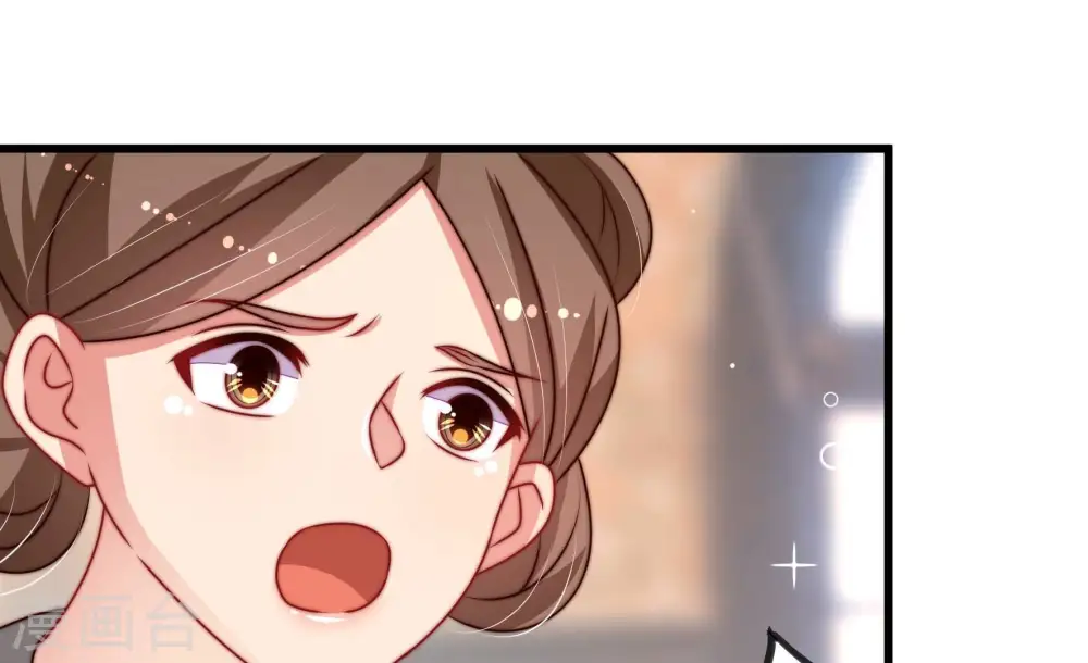 第280话 天花 第8页