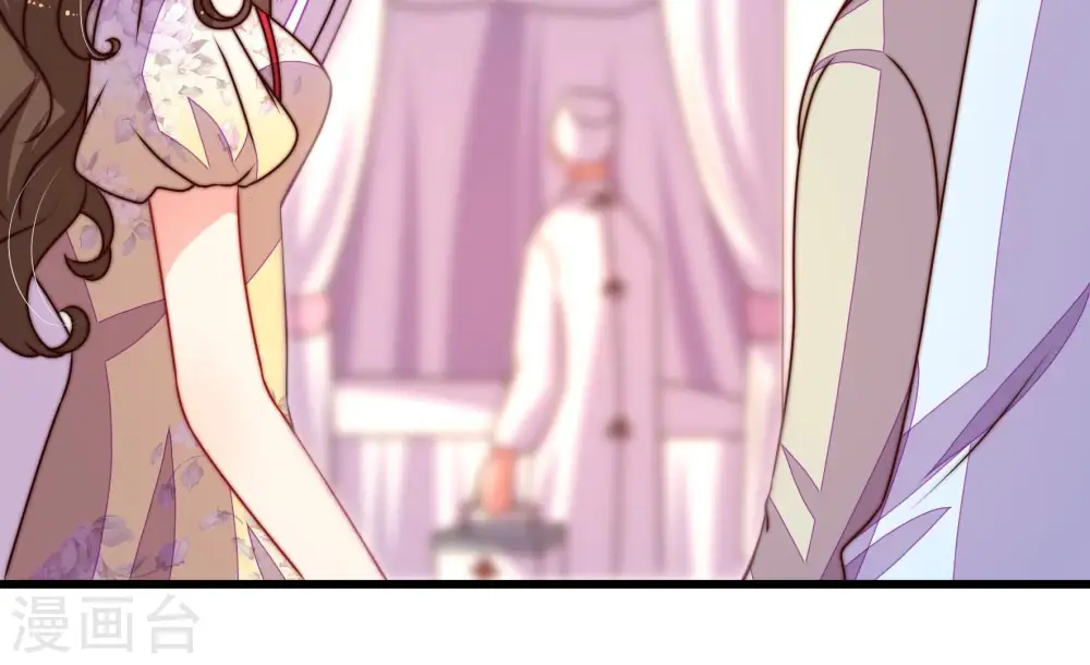 第280话 天花 第19页