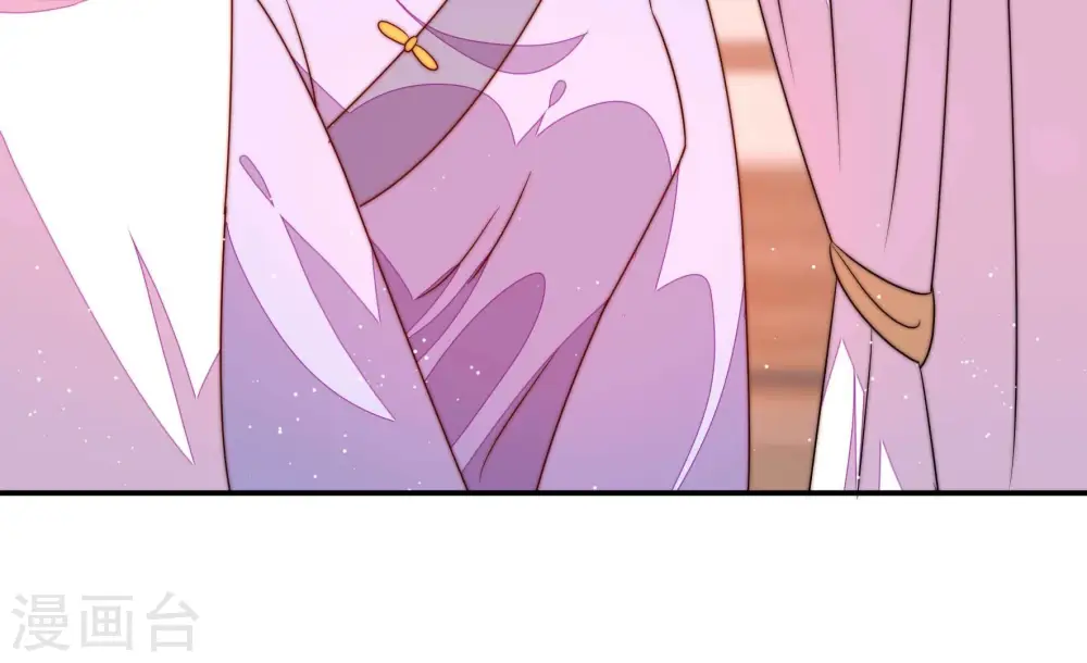 第280话 天花 第26页