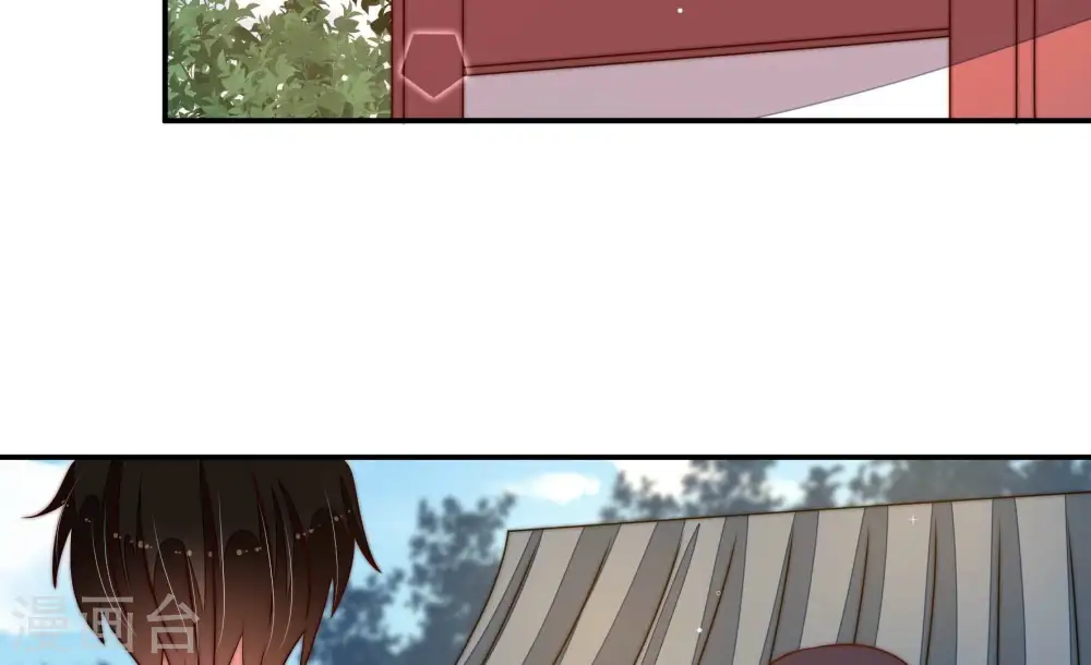 第280话 天花 第29页