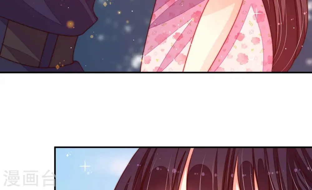 第280话 天花 第34页