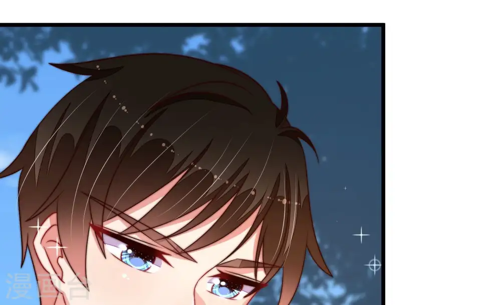 第280话 天花 第60页