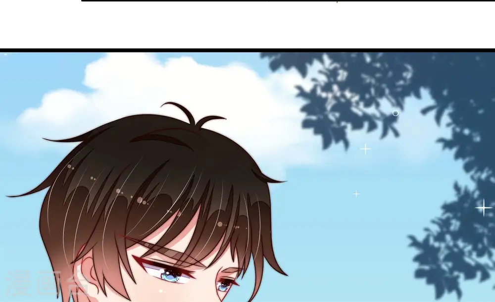 第280话 天花 第64页