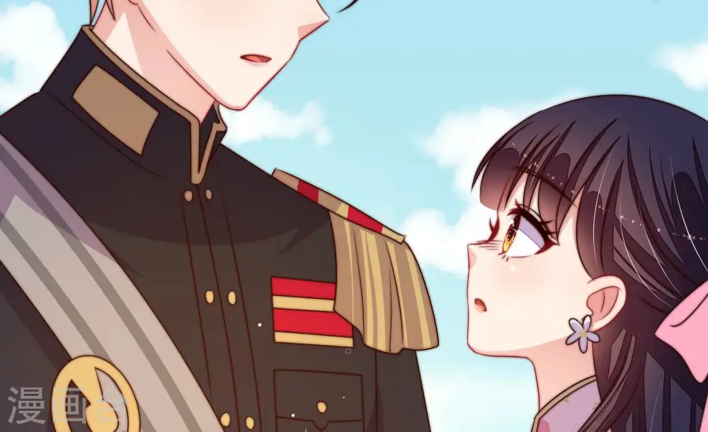 第280话 天花 第65页