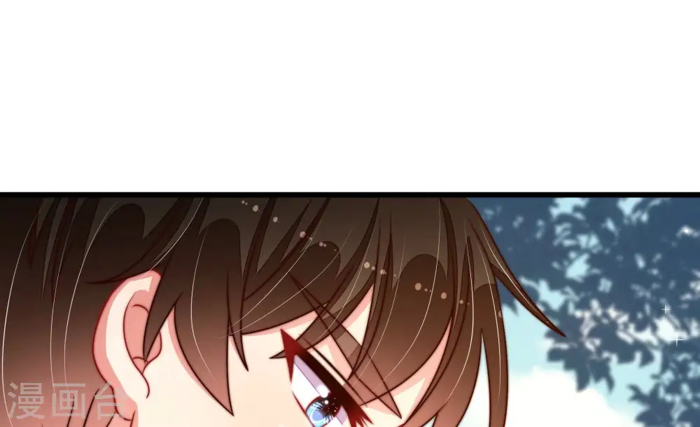 第280话 天花 第67页