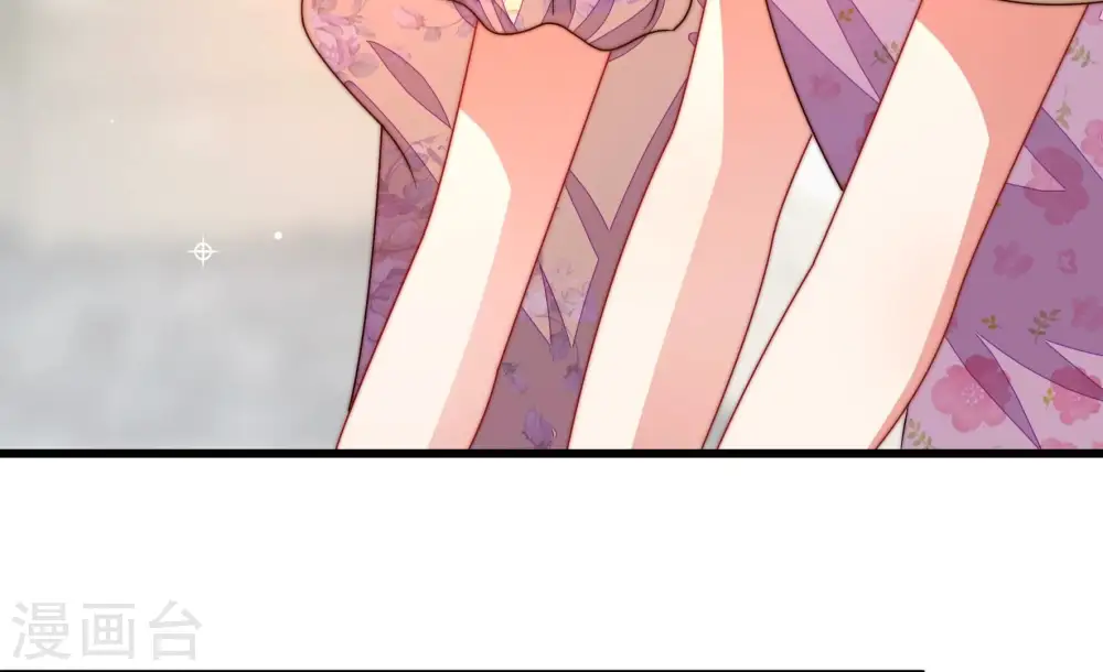 第279话 马上离开 第9页