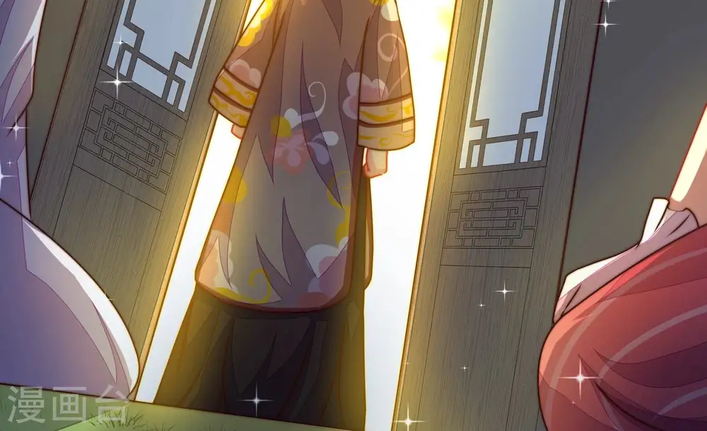 第279话 马上离开 第21页