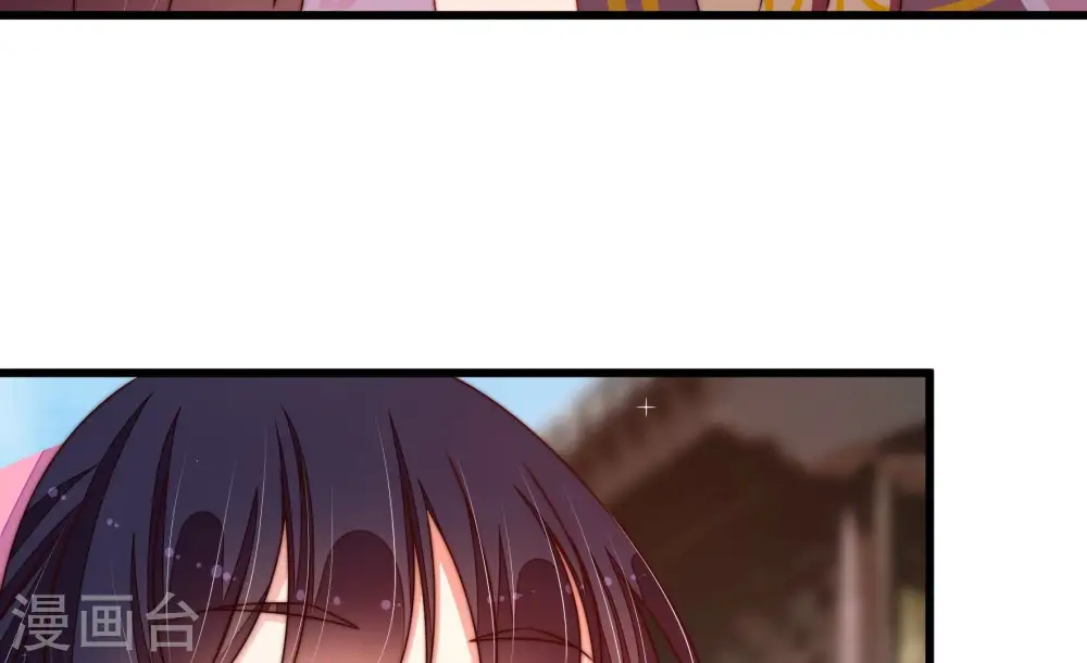 第279话 马上离开 第38页