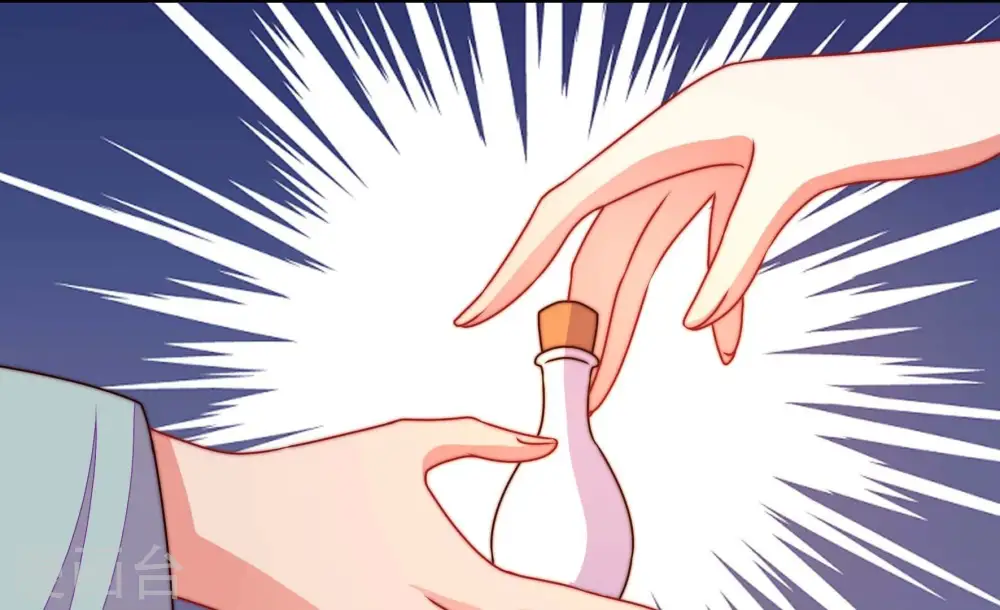 第279话 马上离开 第64页