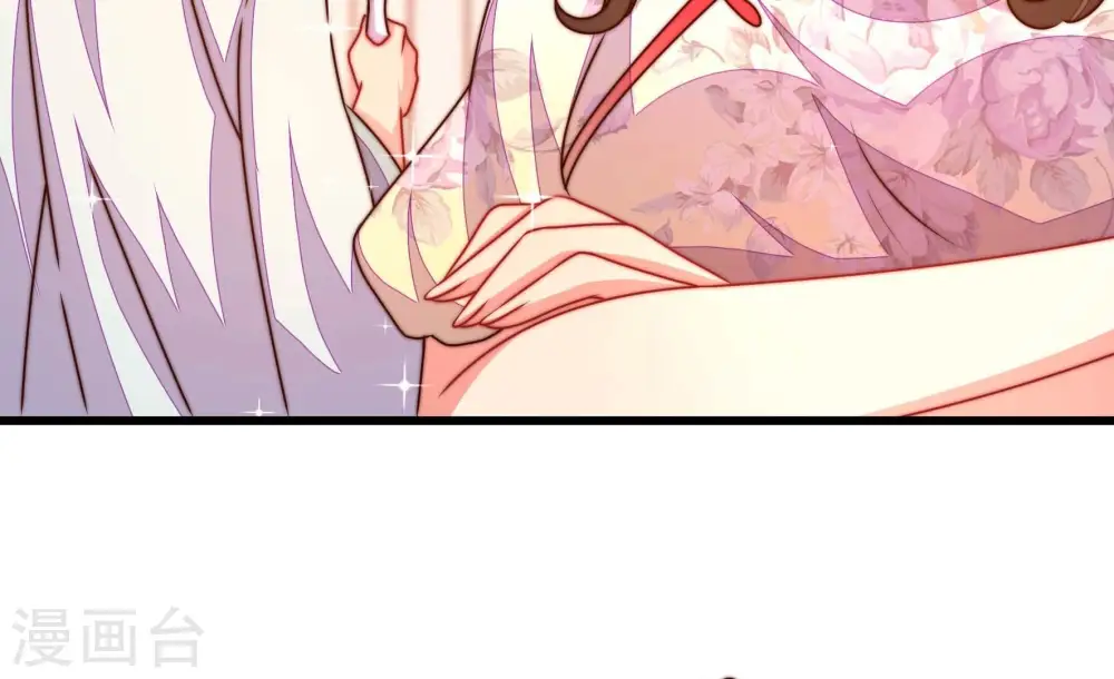 第279话 马上离开 第67页