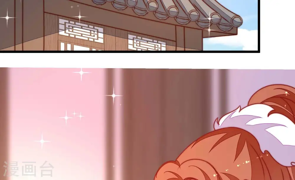 第279话 马上离开 第70页