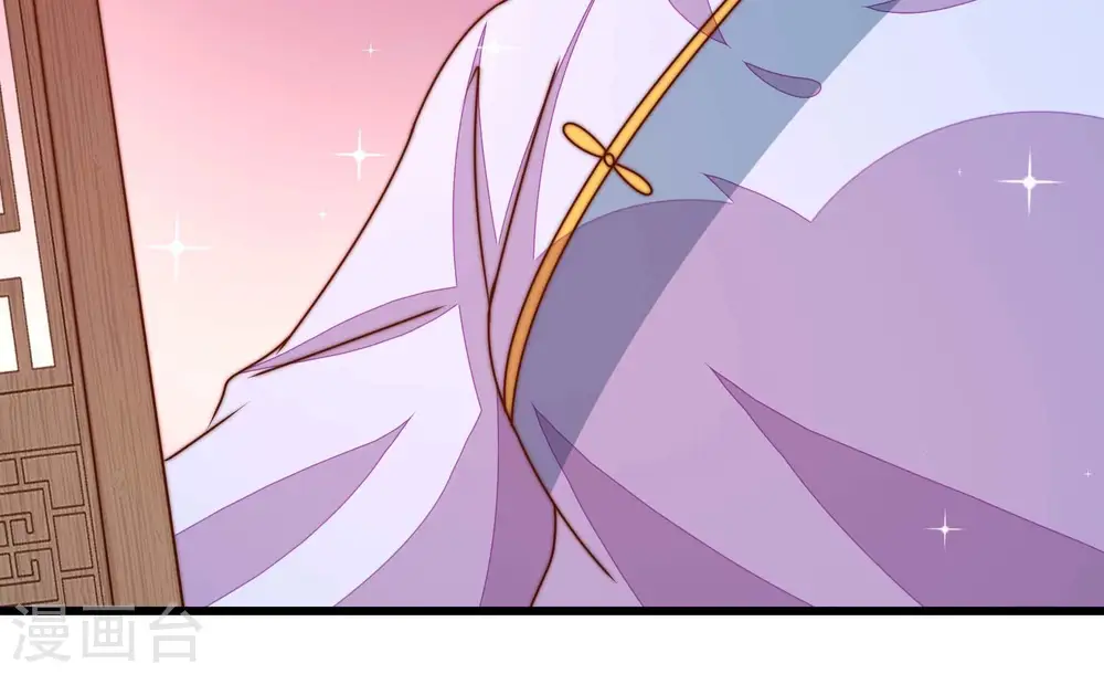 第279话 马上离开 第77页