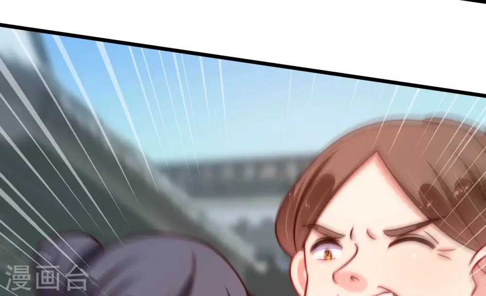第278话 掐架 第30页