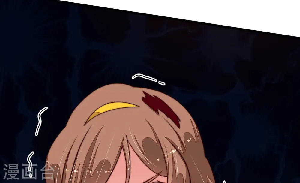 第278话 掐架 第35页