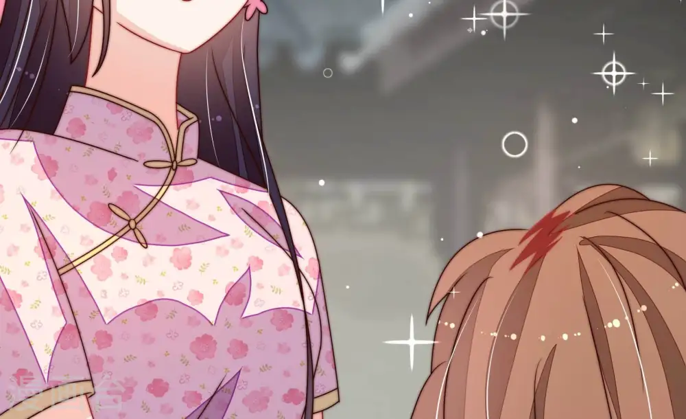 第278话 掐架 第75页