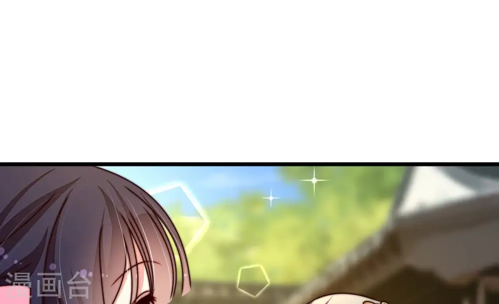 第278话 掐架 第80页