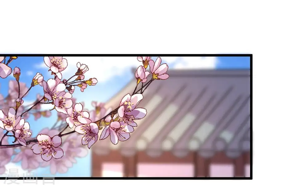 第277话 阴影 第6页