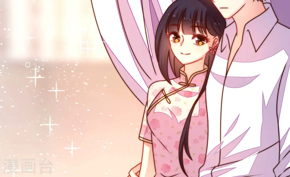 第277话 阴影 第8页