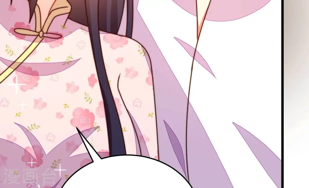 第277话 阴影 第19页