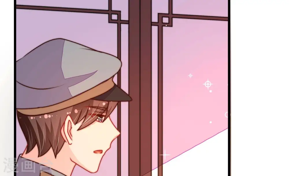 第277话 阴影 第22页