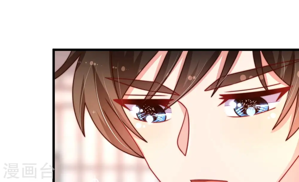 第277话 阴影 第28页