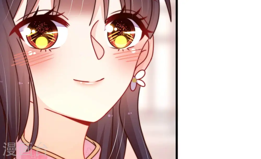 第277话 阴影 第30页