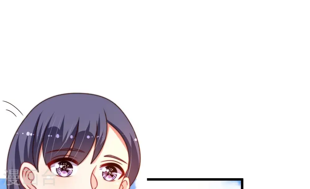 第277话 阴影 第35页