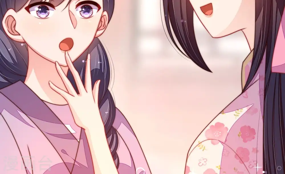 第277话 阴影 第47页