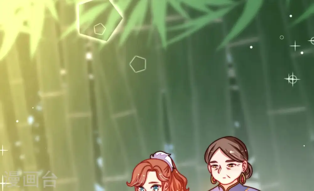 第277话 阴影 第73页