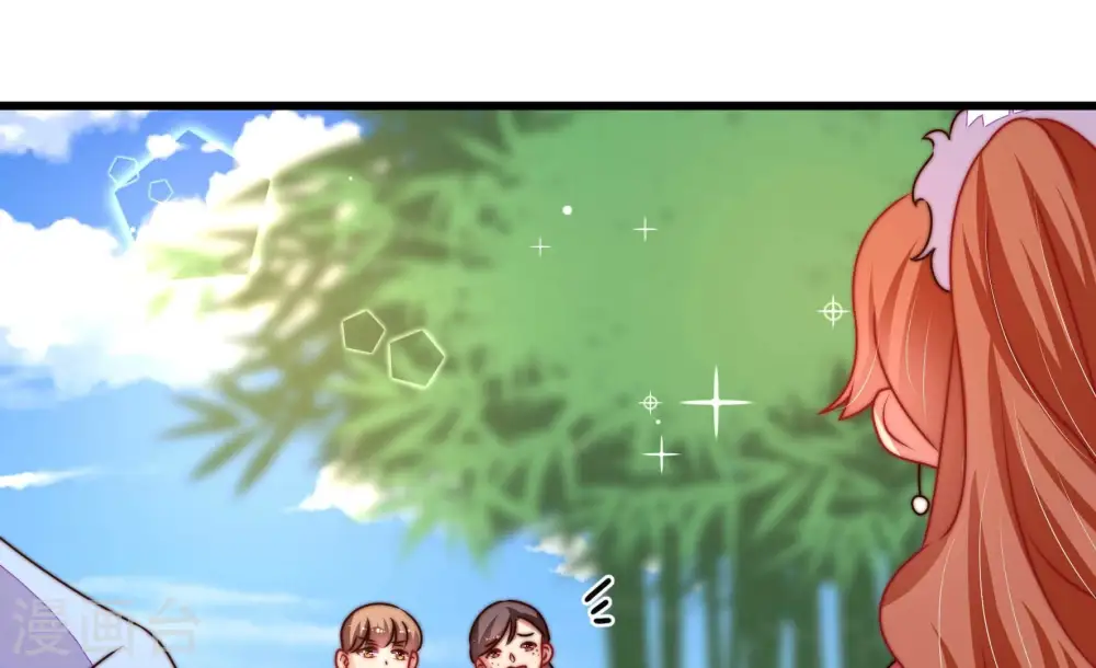第277话 阴影 第76页