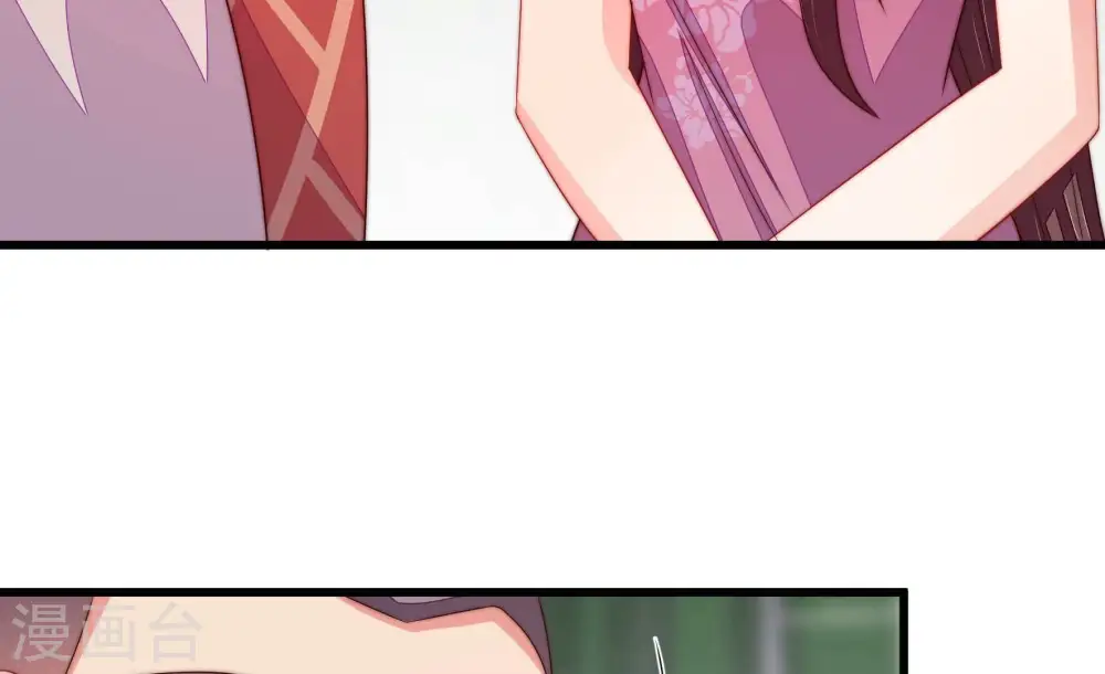 第276话 利用 第8页