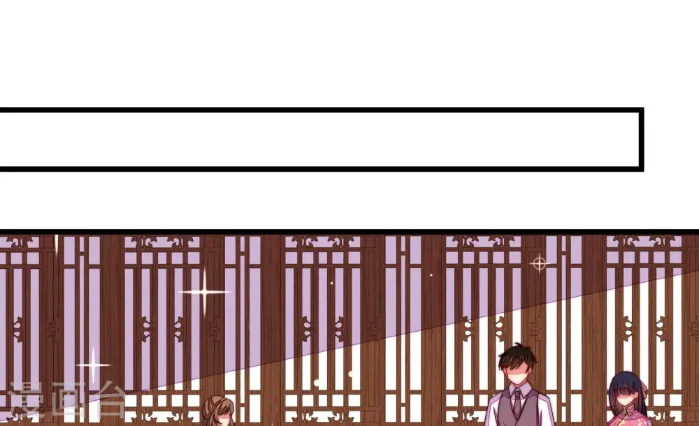 第276话 利用 第15页