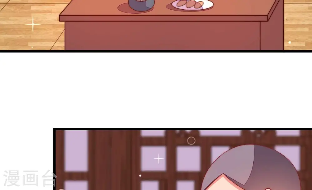 第276话 利用 第17页
