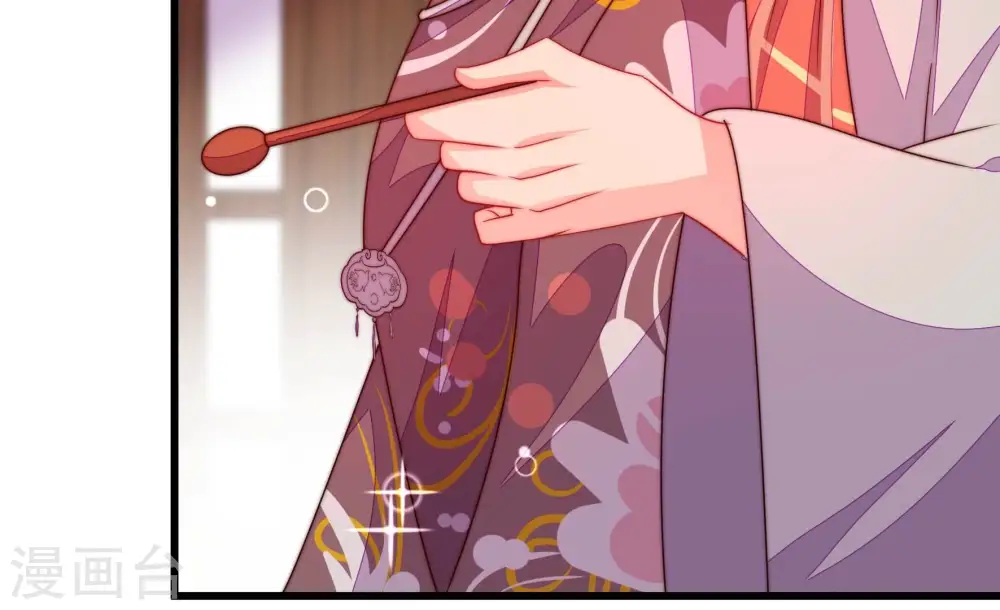 第276话 利用 第19页