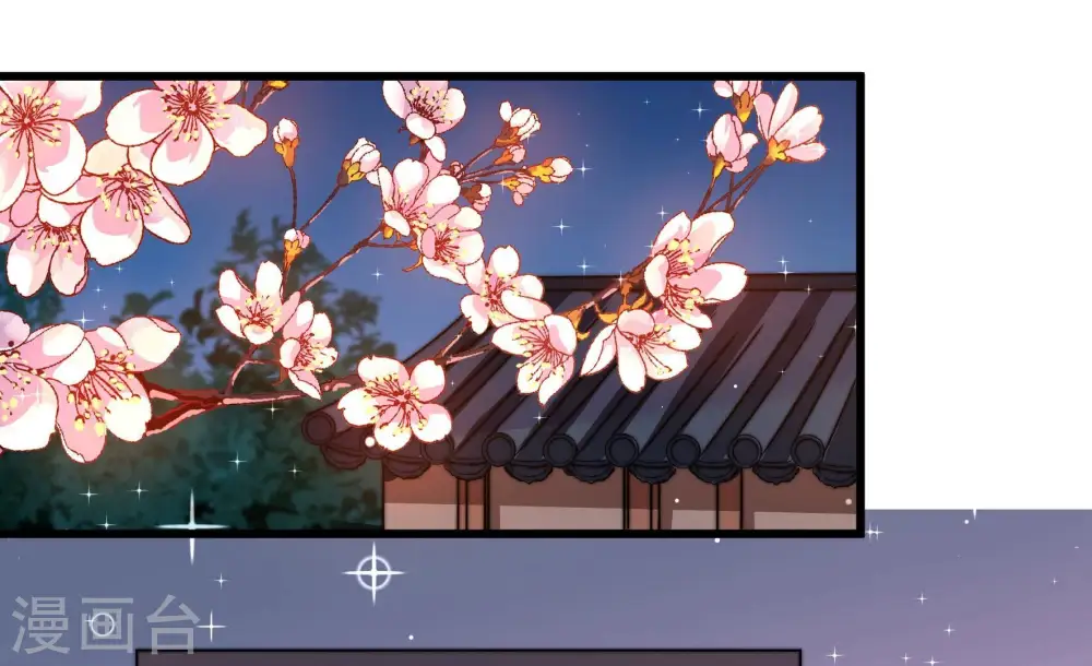 第276话 利用 第25页