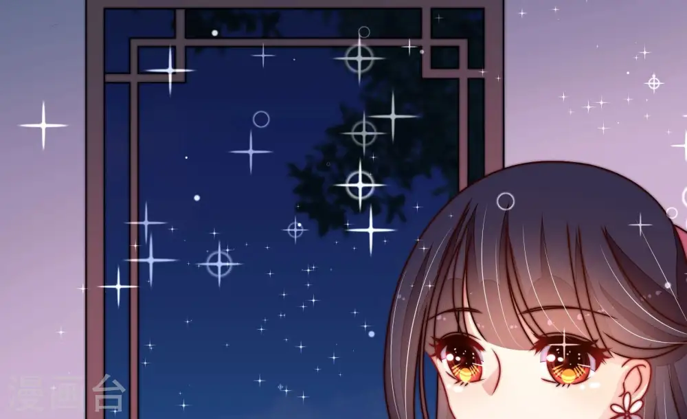 第276话 利用 第26页