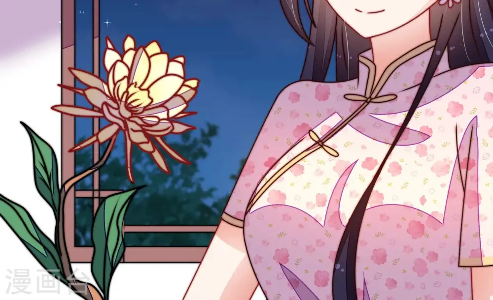 第276话 利用 第27页