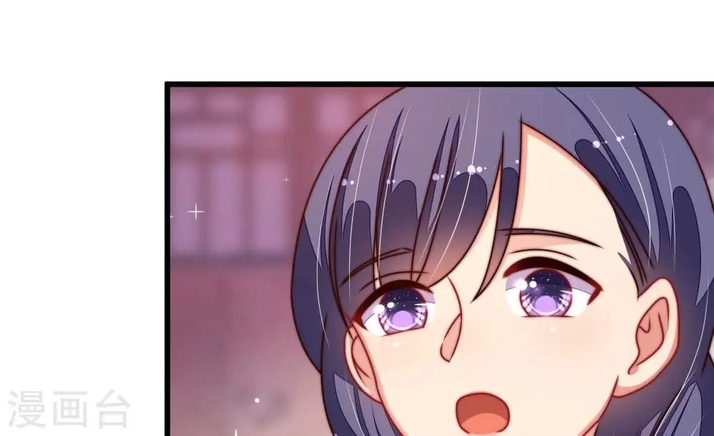 第276话 利用 第37页