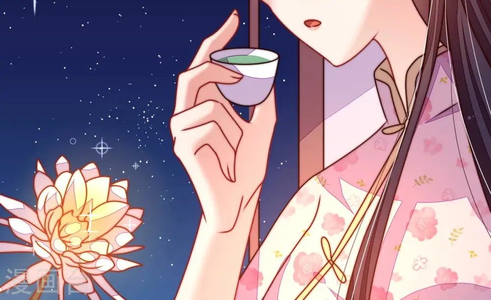 第276话 利用 第41页