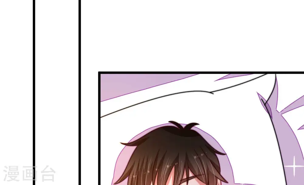 第276话 利用 第49页