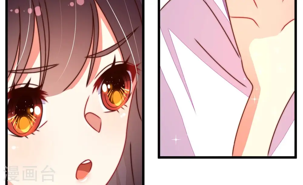 第276话 利用 第62页