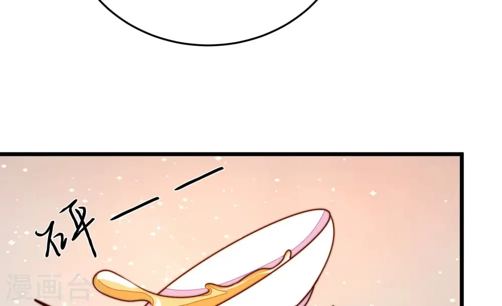 第276话 利用 第67页